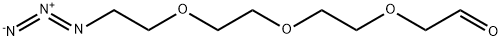 Ald-PEG3-Azide