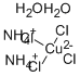 Ammonium cupric chloride dihydrate