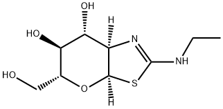 Thiamet GDiscontinued
