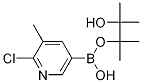 2-CHLORO-3-METHYLPYRIDINE-5-BORONIC ACID PINACOL ESTER