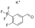 POTASSIUM 2-FLUORO-5-FORMYLPHENYLTRIFLUOROBORATE