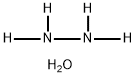 HYDRAZINE HYDRATE-D6