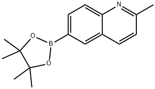 2-Methylquinoline-6-boronic acid pinacol ester