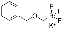 Potassium benzyloxymethyltrifluoroborate
