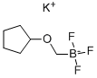 Potassium cyclopentoxymethyltrifluoroborate