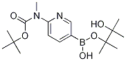TERT-BUTYL N-METHYL-N-[5-(4,4,5,5-TETRAMETHYL-[1,3,2]DIOXABOROLAN-2-YL)PYRIDIN-2-YL]CARBAMATE