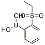 2-ETHYLSULFONYLPHENYLBORONIC ACID