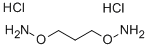 O,Oμ-Diaminopropane-1,3-diol  dihydrochloride