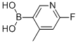 2-FLUORO-4-METHYLPYRIDINE-5-BORONIC ACID