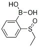 2-ETHYLSULFINYLPHENYLBORONIC ACID