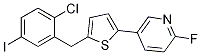 2-(2-Chloro-5-iodine benzyl)-5-(3-(6-fluoro-pyridyl)) thiophene