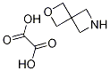 2-oxa-6-azaspiro[3,3]heptane oxalic acid salt