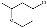 4-chloro-2-methyl-tetrahydro-pyran
