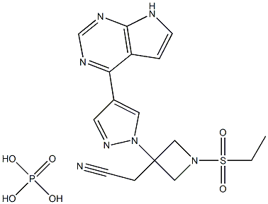 Baricitinib phosphate salt