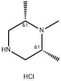 (2R,6S)-rel-1,2,6-TriMethylpiperazine dihydrochloride