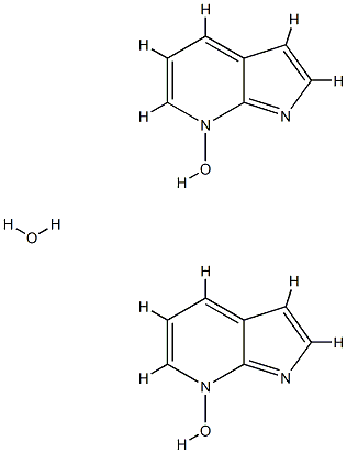 7-Azaindole N-oxide heMihydrate