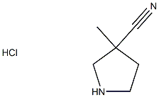 3-methylpyrrolidine-3-carbonitrile hydrochloride