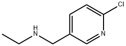 2-chloro-5-ethylaminomethylpyridine