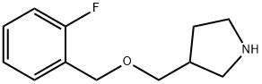 3-(2-Fluoro-benzyloxymethyl)-pyrrolidine