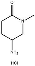 5-AMino-1-Methylpiperidin-2-one hydrochloride