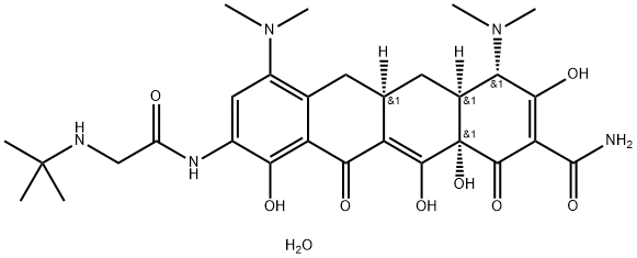 Tygacil