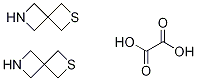 2-Thia-6-azaspiro[3.3]heptane hemioxalate