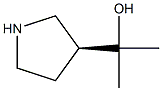 (S)-2-(3-Pyrrolidinyl)-2-propanol