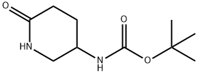 5-(Boc-amino)-piperidin-2...