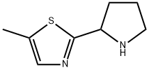 5-methyl-2-(pyrrolidin-2-yl)thiazole