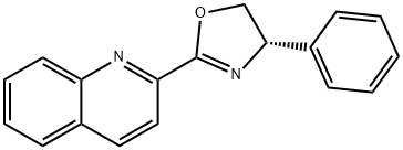 (S)-Ph-quinox >=95%