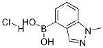 1-Methyl-1H-indazole-4-boronic acid hydrochloride