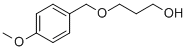 3-(4-Methoxybenzyloxy)-1-propanol
