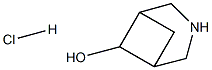 3-Aza-bicyclo[3.1.1]heptan-6-ol hydrochloride