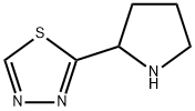 2-(pyrrolidin-2-yl)-1,3,4-thiadiazole