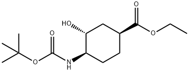 Ethyl (1S,3R,4R)4{[(tertbutoxy)carbonyl]aMino}3hydroxycyclohexane1carboxylate