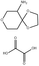 6-AMino-1,4,8-trioxaspiro[4.5]decane oxalate