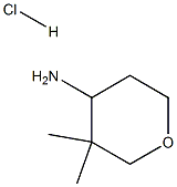 3,3-DiMethyltetrahydro-2H-pyran-4-aMine hydrochloride
