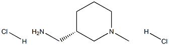 (S)-1-Methyl-3-aMinoMethyl-piperidine dihydrochloride