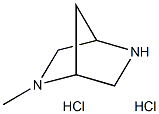 (1R,4R)-2-Methyl-2,5-diaza-bicyclo[2.2.1]heptane dihydrochloride
