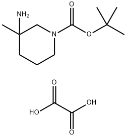 3-AMino-1-Boc-3-Methylpiperidine heMioxalate
