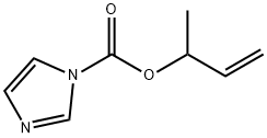 Sarpong reagent