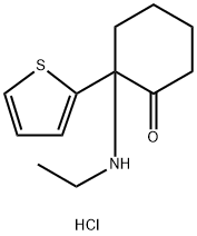 Tiletamine hydrochloride