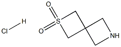 2-Thia-6-azaspiro[3.3]heptane 2,2-dioxide hydrochloride