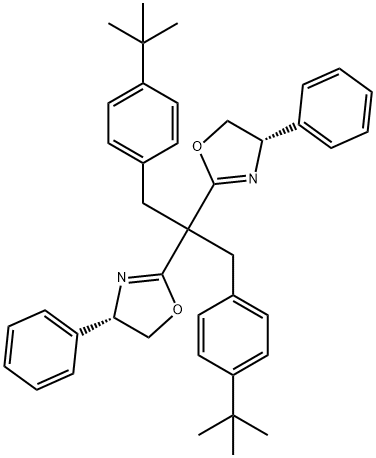 (S)-BTBBPh-SaBOX