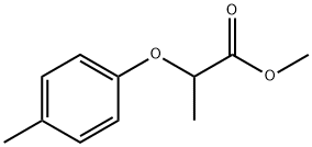 methyl 2-(p-tolyloxy)propanoate