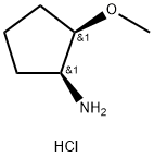 cis-2-methoxycyclopentan-1-amine hydrochloride