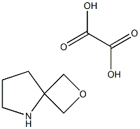 2-Oxa-5-azaspiro[3.4]octane oxalate salt