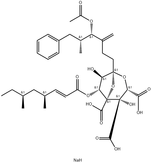 SQUALESTATIN