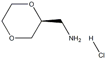 (2S)-1,4-Dioxane-2-MethanaMine hydrochloride