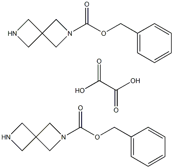 bis(benzyl 2,6-diazaspiro[3.3]heptane-2-carboxylate);Benzyl 2,6-diazaspiro[3.3]heptane-2-carboxylate oxalate(2:1)